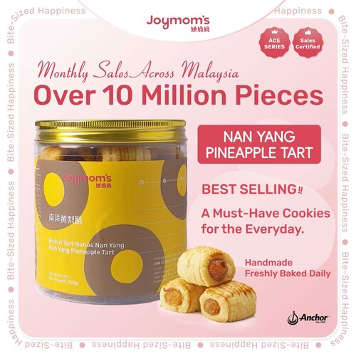Nan Yang Pineapple Tart